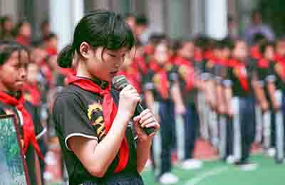 小學(xué)音樂(lè)識(shí)譜教學(xué)