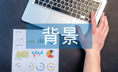 智能交通的背景